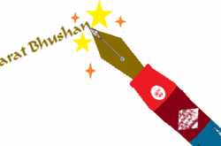 I have forgotton - मैं भूल गया हूँ