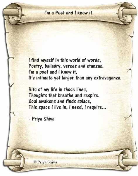 I’m A Poet And I Know It