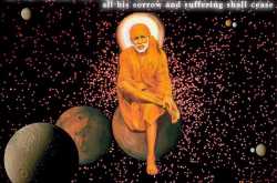 i wish for a brighter tomorrow