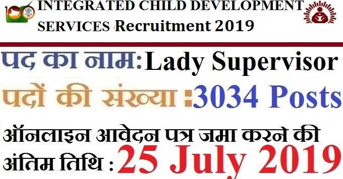 ICDS Recruitment For 3034 Supervisors  - Integrated Child Development Services Department