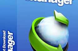 IDM Crack 2018 Serial Number, Crack, Patch Free Download IDM Crack File