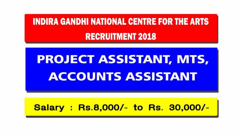 IGNCA Guwahati Recruitment 2018 - Jobs And Career Alert