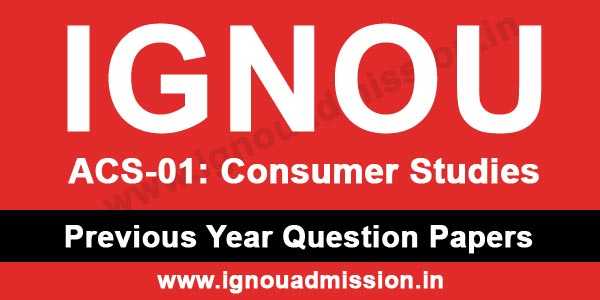 IGNOU ACS 1 Question Paper - IGNOU Admission