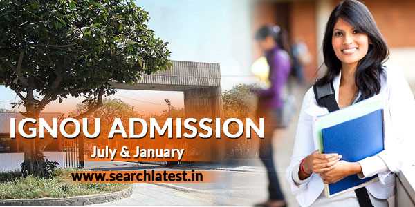 IGNOU Admission July 2018 | IGNOU Online Admission