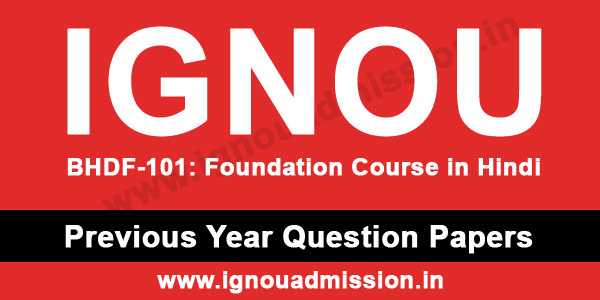 IGNOU BHDF 101 Question Paper - IGNOU Admission