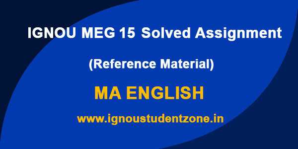 IGNOU MEG 15 Solved Assignment 2018-19 | IGNOU Student Zone