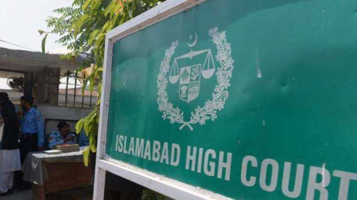 IHC Orders Halting Transmission Of Game Shows During Ramadan.
