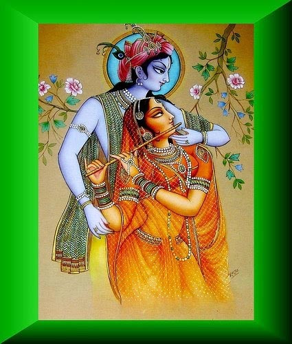 II Bhajan - Devotional Song II