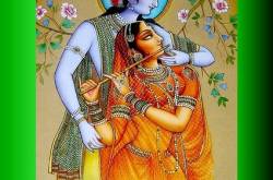 II Bhajan - Devotional Song II