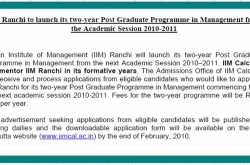 IIM Ranchi to Launch its two year Post Graduate Programme in Management