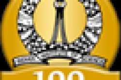 IISC Banglore Result 2011, IISC Banglore Result - www.iisc.ernet.in