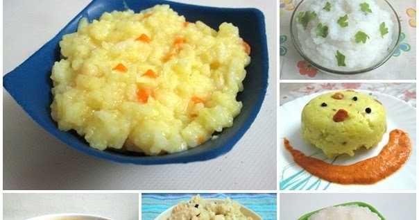 INDIAN BABY FOOD RECIPES/ 6 RECIPES FOR BABIES