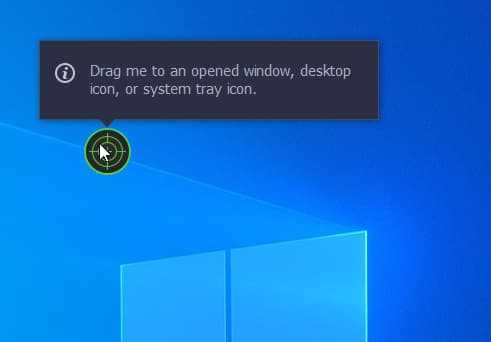 IObit Uninstaller Has Hunter Mode Too