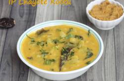 IP Chayote Kootu | Instant Pot Chow Chow Kootu without coconut