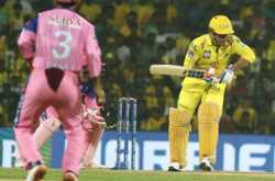 IPL 2019, CSK vs RR: Ben Stokes feels if Rajasthan Royals lose four-five matches on the trot, comeback will be tough