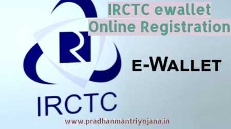 IRCTC Ewallet “iMudra Registration” | Create Account & Login @irctcimudra.com - Minmini : All Govt Schemes At One Place