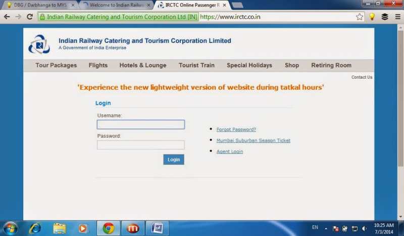 IRCTC Launches A Light Version Website For 