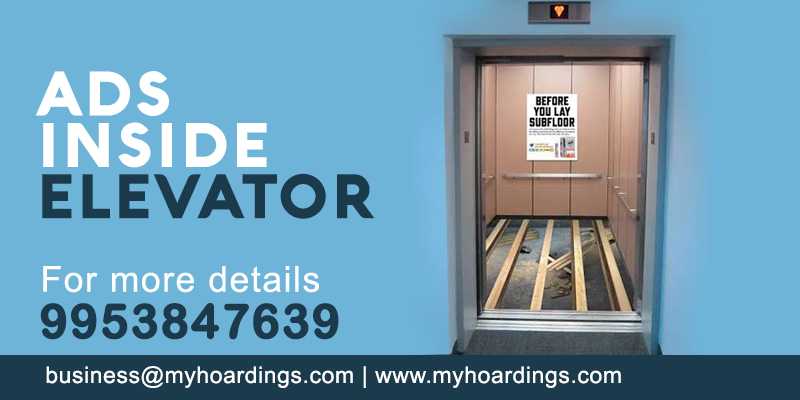 IT Park Advertising | Outdoor Advertising Company India,Media Marketing Agency