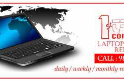 IT STARTUPS - BEST WAY TO MINIMISE YOUR HARDWARE COST