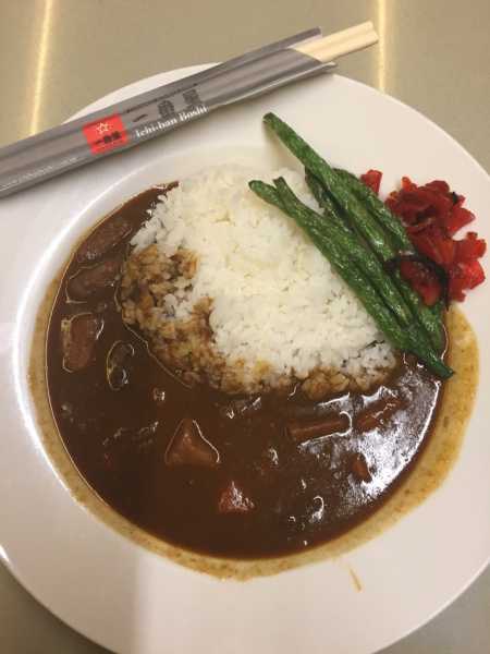 Ichiban Boshi :: Japanese Restaurant