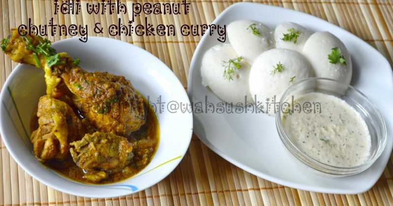 Idli With Chicken Curry 