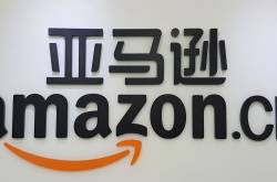 If Amazon can’t compete in China, should they exit? - Dhar Dhar