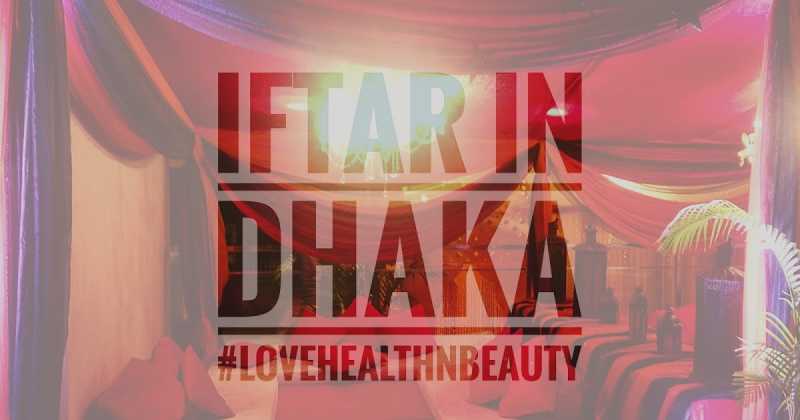 Iftar In Dhaka, Bangladesh