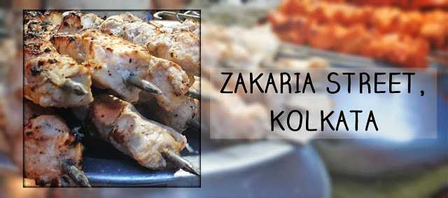 Iftar At Zakaria Street 