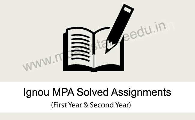 Ignou MA Public Administration Solved Assignments 2017-18