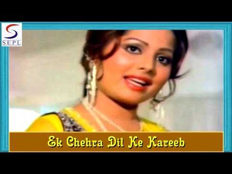 Ik Chehra Dil Ke Qareeb Aata Hai