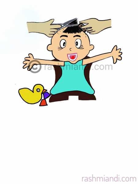 Illustration- Mundan/Head Tonsure Invite | Rashmi & I