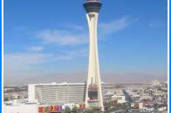 Imagine what is on the top of this tower??  Do you want to visit this tower?