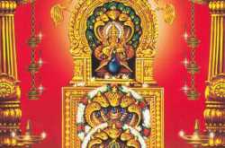 importance of kukke subramanya