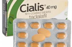 Important Tips on How to Use Cialis Tadalafil Generic