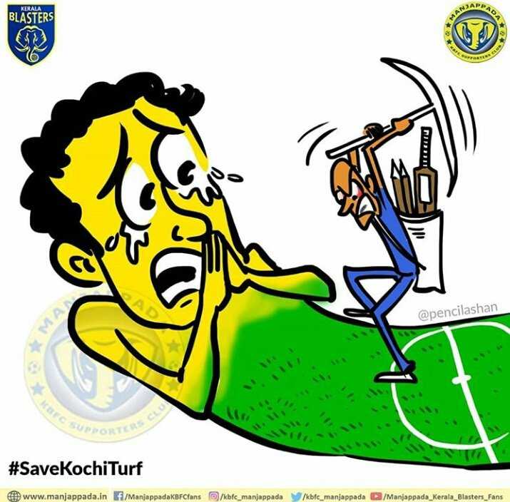 Important Is To Respect All Sports, Not Just Cricket