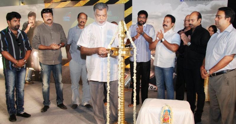 Impresario Motion Picture