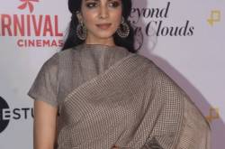 In Padmaja - High Heel Confidential