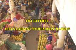 In Photos - A Walk Through Ima Keithel: Asia’s Largest Women’s Run Market