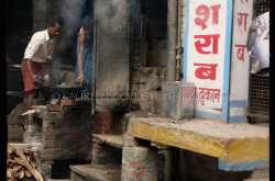 In The Dense Atmosphere Of The Living