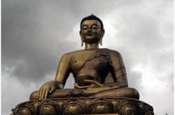 In the Land of the Thunder Dragon - Bhutan