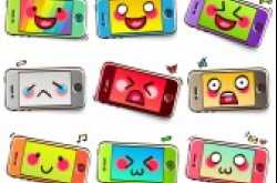 in the search of incredible - my smart phone super power