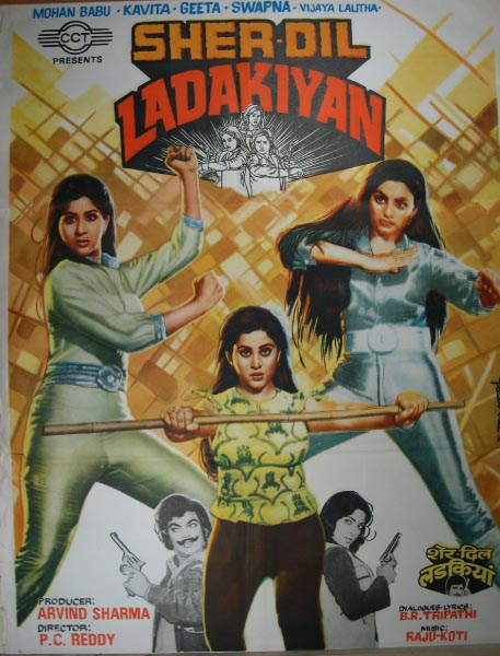 In These Troubling Times, It Is Important To Be…