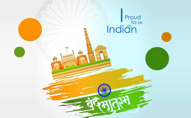 Independence Day Quotes Of India In English