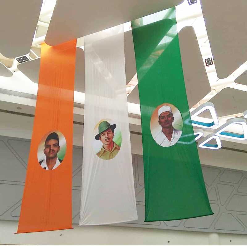 Independence Day - Salute To The Real Heroes -