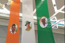 Independence Day - Salute to the Real Heroes -