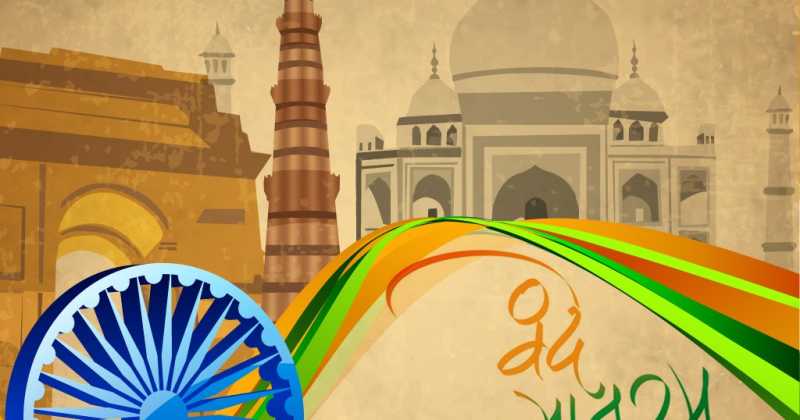 Independent! Are We?