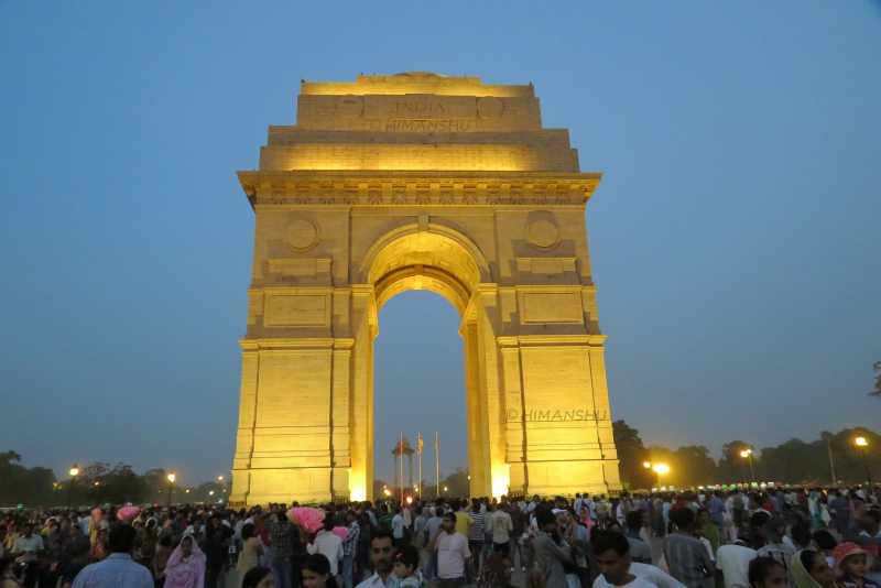 India Gate