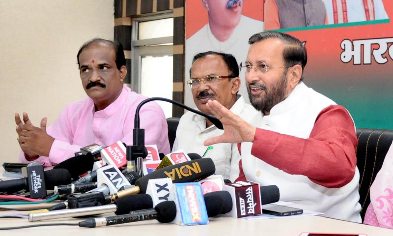 India Government Proposes To Replace UGC With HECI To Improve Academic Standards