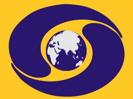 India Vs Australia 1st ODI Live Telecast On DD National On September 17, 2017