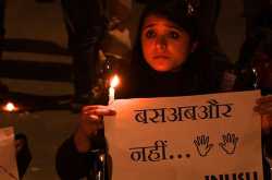 India’s Daughter ? Be Very Afraid To Be One